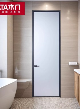 TATA木门铝合金门卫生间门厕所门厨房门浴室门玻璃门平开门LB010P