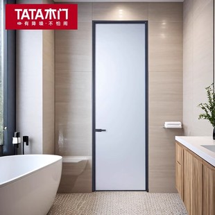 TATA木门铝合金门卫生间门厕所门厨房门浴室门玻璃门平开门LB010P