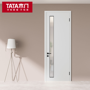 TATA木门 官方定制室内门简约单开门套餐百搭卫生间玻璃门Z001B