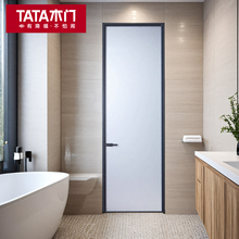 TATA木门铝合金门卫生间门厕所门厨房门浴室门玻璃门平开门LB010P