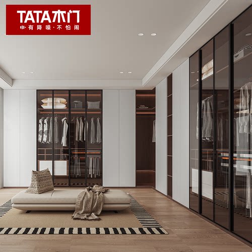 TATA木门全屋定制衣柜