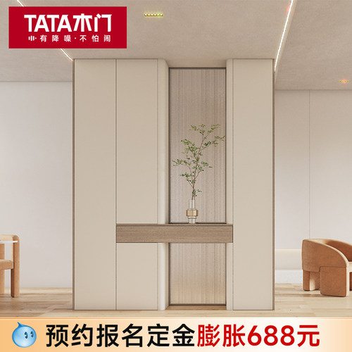 定制门口家用一体落地组合柜客厅