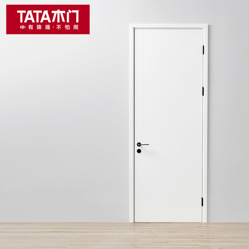 TATA木门免漆平开门室内门卧室门