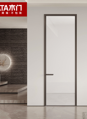 TATA木门 卫生间门阳台门玻璃门厨房门铝合金外平内开门LBWP01-P
