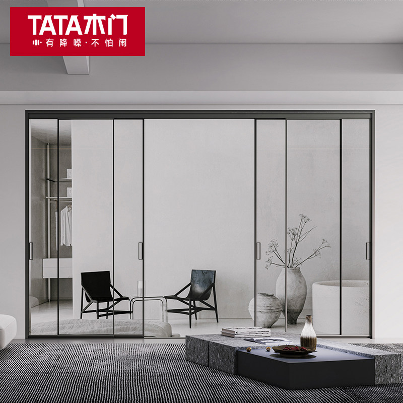 tata木门 官方定制玻璃门家用卫生间门厨房门阳台移门lb102推拉门