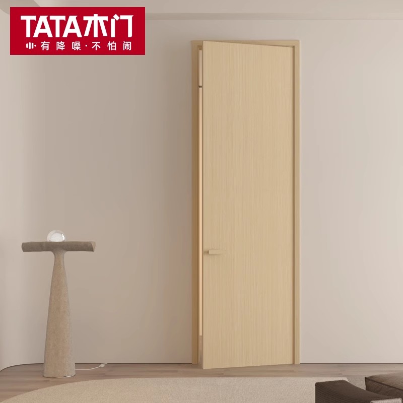TATA木门极简风卧室门室内木门油漆房间门套装门家用木门定制金