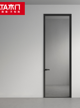 TATA木门窄边卫生间门厕所门铝合金浴室门玻璃门厨房平开门LB105P