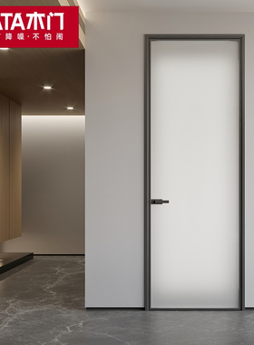 TATA木门窄边卫生间门厕所门铝合金浴室门玻璃门厨房平开门LB105P
