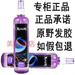 包邮 原野特硬定型发胶350ml晚装速干强力造型喷雾干胶啫喱水,美发护发/假发,发胶/发泥/发蜡,淘宝优惠券,粉丝福利购,淘宝优惠卷