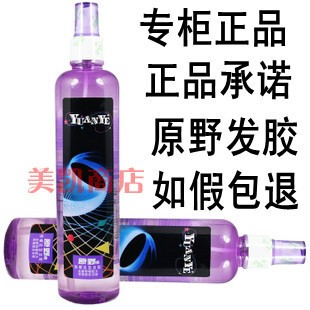 包邮原野特硬定型发胶350ml晚装