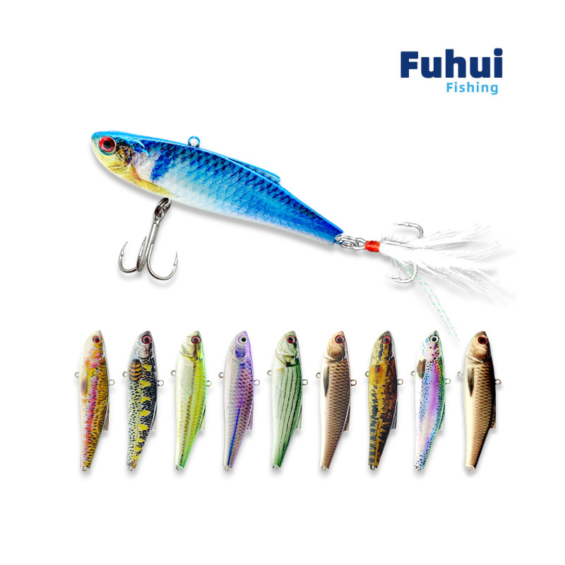 路亚仿生饵沉水铅笔VI饵21g淡水饵vib血槽三本钩沉水硬饵远投