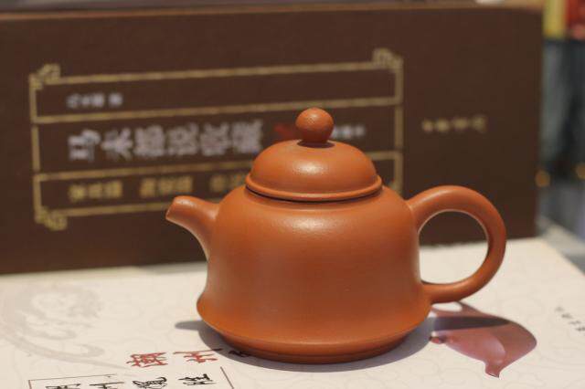 90年代吴培鑫 吴氏源兴号 吴瑞深儿子早期作品 潮州钟形手拉壶