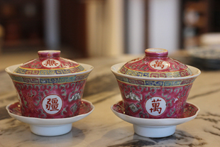 七十年代粉彩万寿无疆三才盖碗 潮州国营厂老茶碗盖杯 工夫茶盖凹