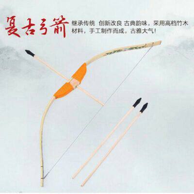 包邮竹制儿童神农弓玩具弓箭十字弓无杀伤力射击软胶送三支箭头在类目 玩具/童车/益智/积木/模型, 户外运动/休闲/传统玩具, 飞镖/射击/射箭类中 - 来自Buy2taobao.com提供专业的淘宝代购服务