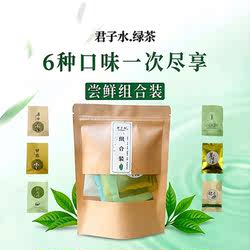 2026年新茶叶雀舌蒙顶甘露碧螺春永川秀芽高山绿茶毛峰毛尖自己喝