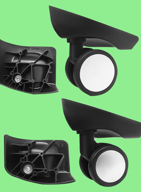 拉杆箱U91滑轮子WX-060万向轮WX-020旅行箱轱辘086宏盛A-153通用