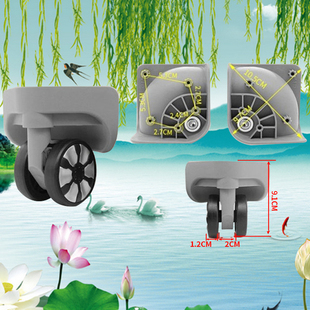 维修拉杆箱行李箱中泰811万向轮8810轮子旅行箱XM-6滚滑轮替换138