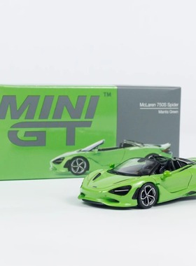 MINIGT现货1:64合金车模型Mclaren迈凯伦750S Spider金属绿色敞篷