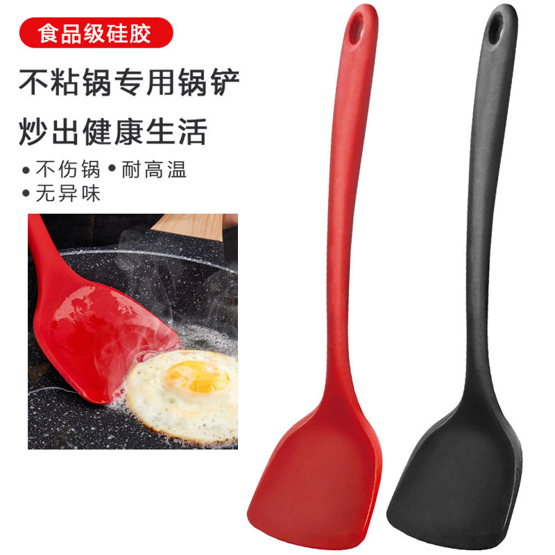 热销牛货！加厚钢芯硅胶锅铲 不粘锅专用耐高温厨具 炒菜铲子,厨房/烹饪用具,锅铲,淘宝优惠券,粉丝福利购,淘宝优惠卷