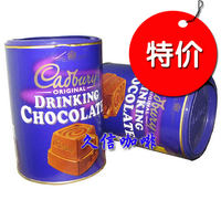 British Cadbury Chocolate Powder and Cocoa Powder drink, coco Powder 500g, hot chocolate powder, instant drink thumbnail 4