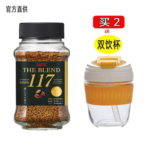 日本优诗诗UCC黑咖啡117瓶装90g