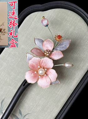 非遗绒花缠花发卡发簪檀木簪