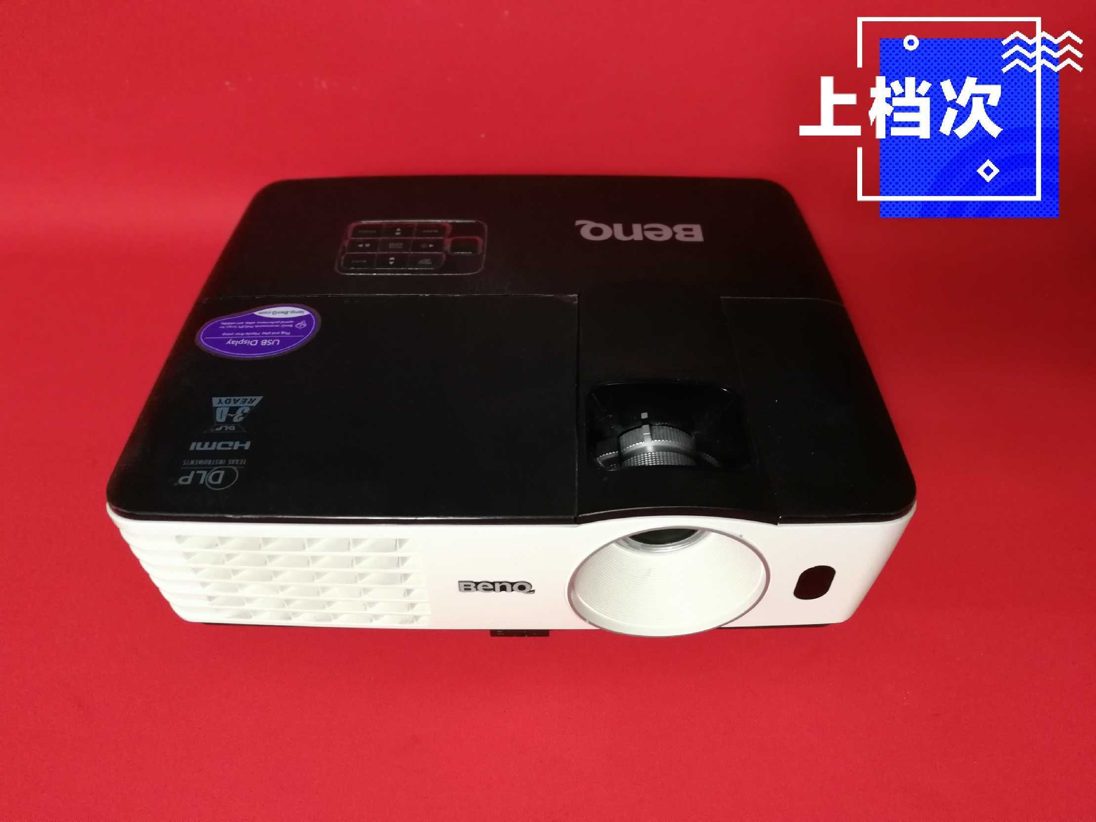 新款明基投影机投影仪高清家用商用支持1080P手机同屏 投影仪(用1元券)
