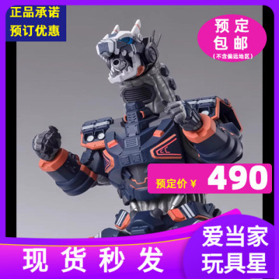 Bandai/万代预售阿斯加隆手办