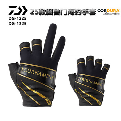 达亿瓦25新款图鲁门钓鱼手套