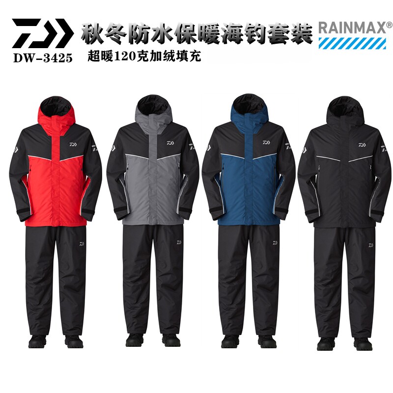 达瓦进口矶钓服海钓防水冲锋衣 DW-3425 防雨衣服裤子套装钓鱼服
