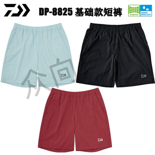 DAIWA达瓦26新款DP-8825夏季凉感防泼水经典款钓鱼短裤钓鱼裤