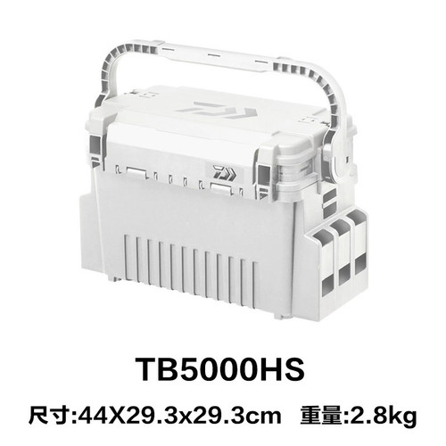 DAIWA达亿瓦TACKLE BOX钓箱多功能渔具收纳箱插杆箱可坐钓鱼箱