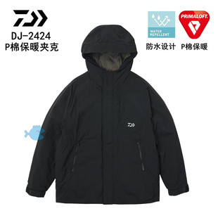 2424 達(dá)億瓦24款 加絨加厚男士 秋冬P棉防風(fēng)防水保暖釣魚服 外套