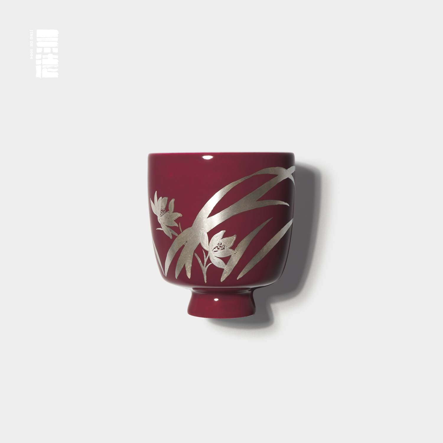 景德1004矾红银绘梅花茶杯