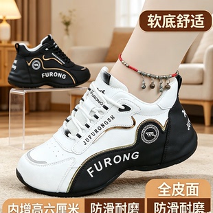 真皮老爹鞋女春夏季透气软底内增高6cm百搭休闲鞋轻便防滑运动鞋