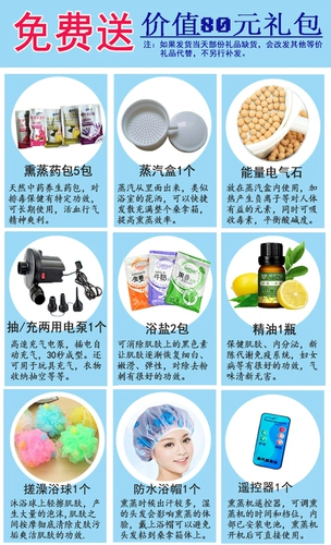 Семейный пот паринг дом домашняя паровая сауна ванна коробка для взрослых складывающаяся бочка для ванны Пот.