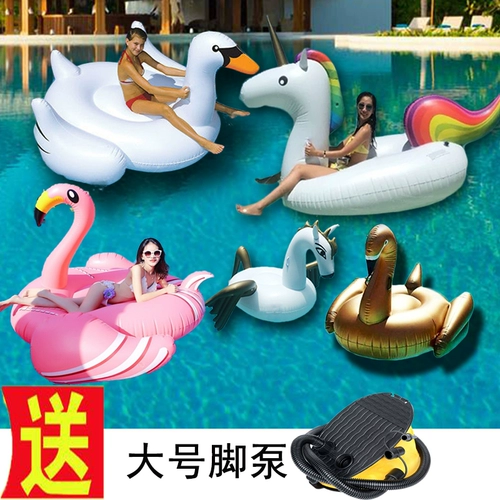 Надувная складная игрушка для взрослых для игр в воде для плавания, увеличенная толщина