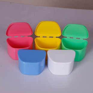 新款牙齿保持器盒 新全口盒放置假牙盒 便携式牙套收纳盒 包装盒