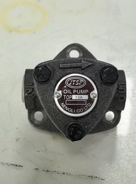 能力泵TOP-11A三角泵浦TOP-12A摆线泵TOP-13A润滑油泵J TS P油泵