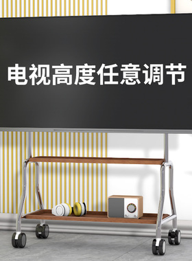 适用康佳65E8AES 65E9G 75E8AE电视移动支架不锈钢落地式带轮推车
