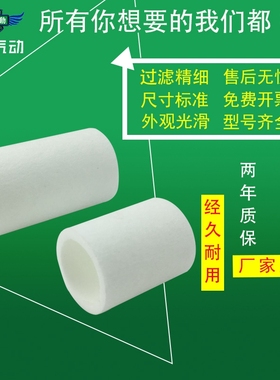 SMC型滤芯AF20P-060S AFM20P-060AS AF30P-060S AFD20P-060AS适配