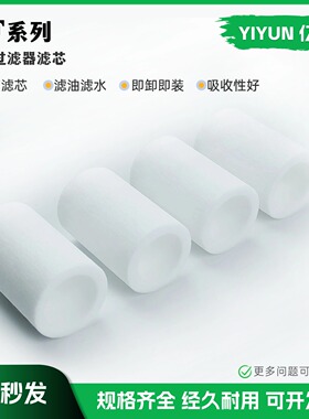 SMC型过滤器滤芯 AF40P-060S AFD40P-060AS AFM40P-060AS气动元件