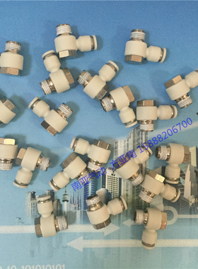 翊云气动 外六角肘节接头APH6-M5 APH6-M6 APH6-M8