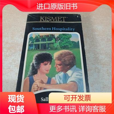 Southern Hospitality