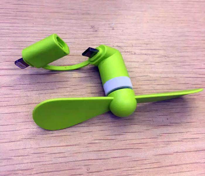 Ventilateur USB - Ref 400286 Image 1