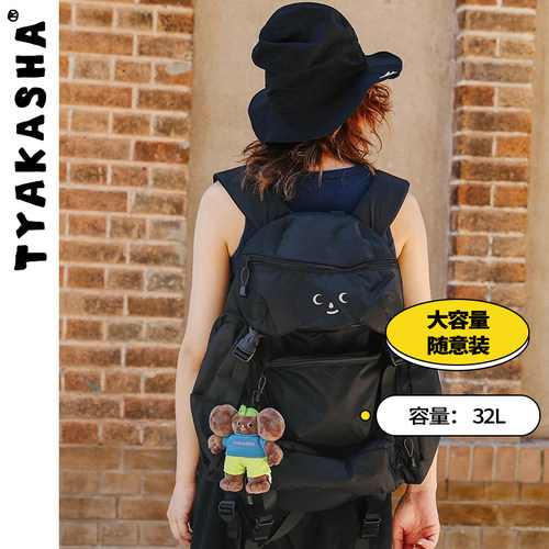 TYAKASHA塔卡沙书包出游背包黑色oring双肩包大容量双肩背包