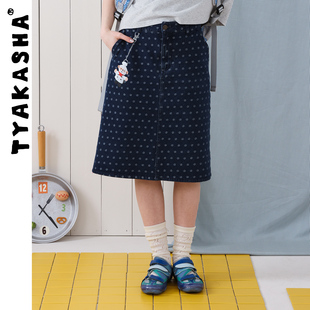TYAKASHA塔卡沙裙子女2026春季新款藏青色牛仔半裙休闲A字裙