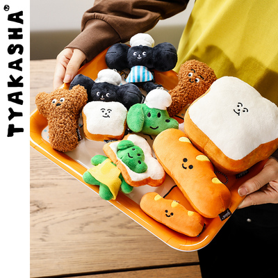 TYAKASHA塔卡沙玩偶挂件毛绒玩偶包包挂件面包周边挂件