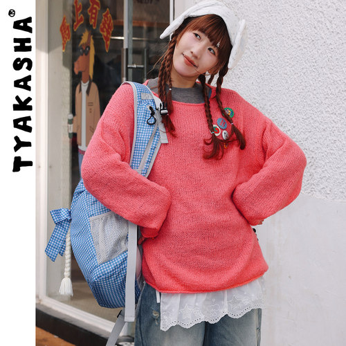 TYAKASHA塔卡沙毛衣女2026春季新款粉色休闲套头针织衫上衣女