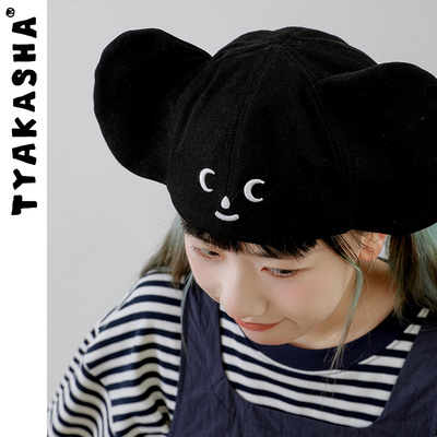 TYAKASHA塔卡沙钓鱼系列